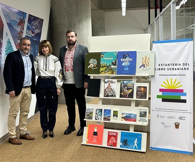 Ще одну Українську книжкову поличку відкрили у Мексиці – посольство