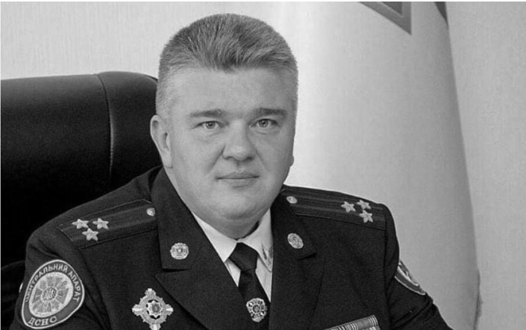 Після тривалої боротьби із хворобою пішов з життя колишній очільник ДСНС України