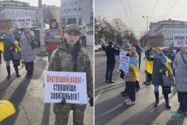 В День жалоби мешканці Дніпра вийшли на мовчазну акцію «Гроші на ЗСУ» (ВІДЕО)