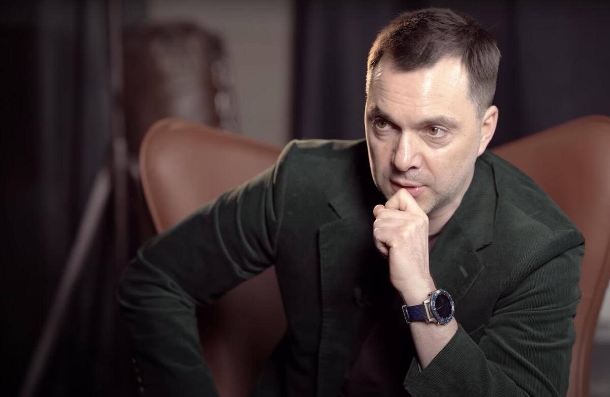 РНБО запровадила санкції проти Арестовича, Олешка та ще семи осіб
