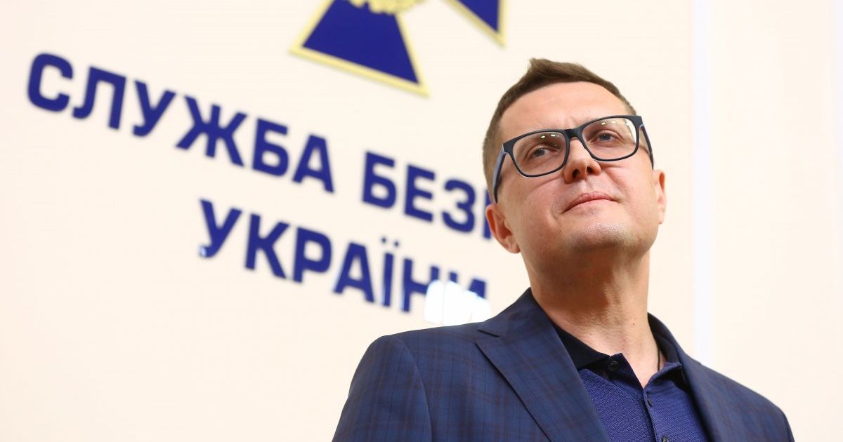 У СБУ на початку великої війни влаштували сина Івана Баканов: деталі розслідування