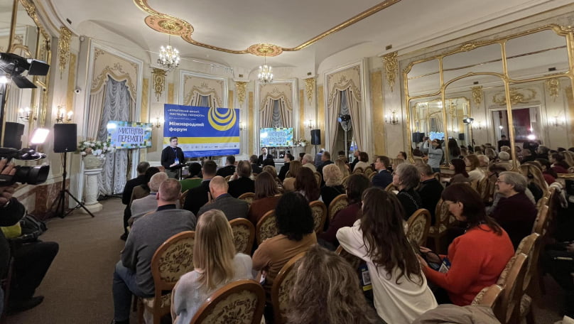 Проблеми порятунку історичних цінностей під час війни обговорювали на Львівському форумі