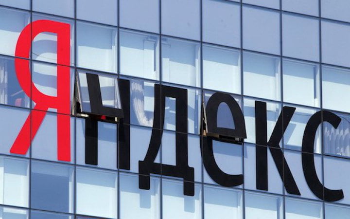Доступ до сайтів, пов’язаних із «Яндексом», закрили у Литві