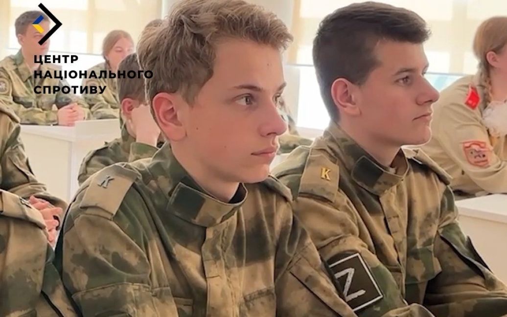 У ЦНС розповіли, як росіяни вербують «кадетів» на окупованих територіях