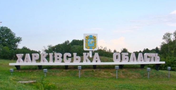 Забрав авто у рятувальника, погрожуючи розстрілом: оголошено підозру колаборанту з Харківщини