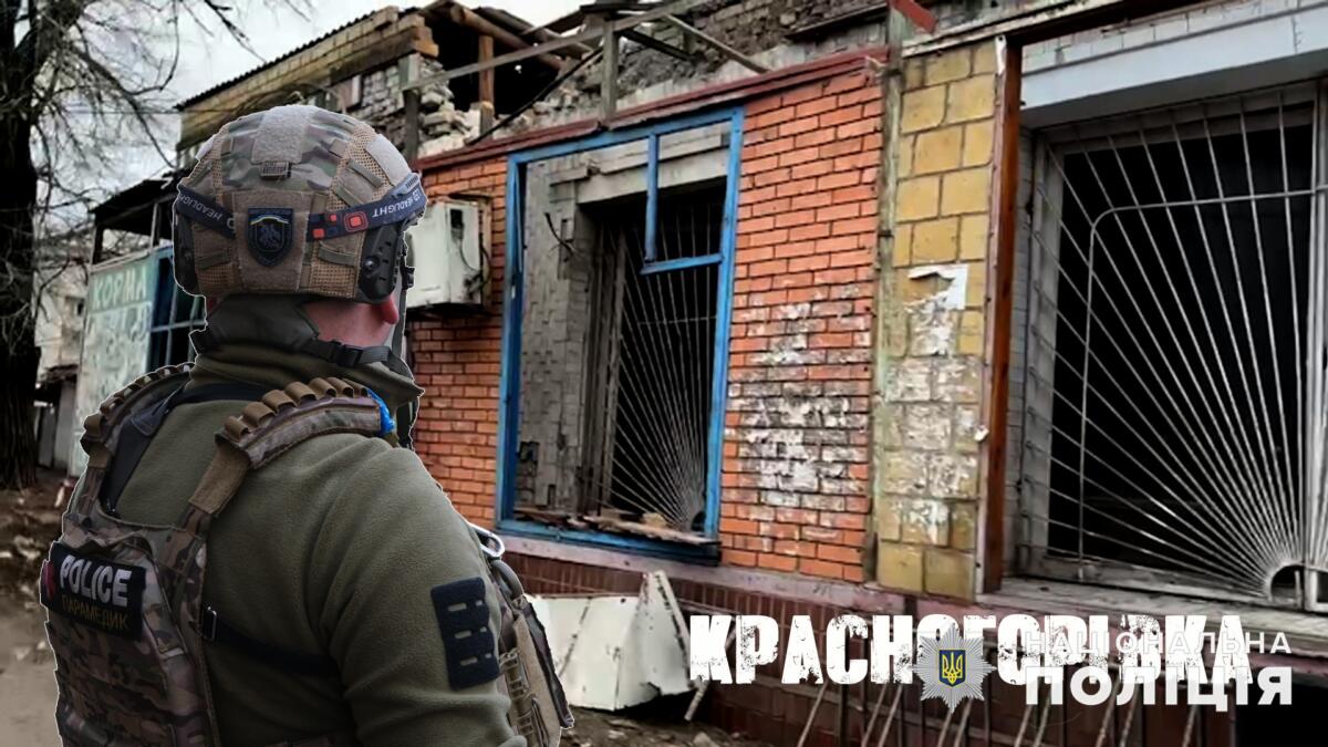 «Білі янголи» під масованим обстрілом вивезли важкопораненого чоловіка з Красногорівки (відео)
