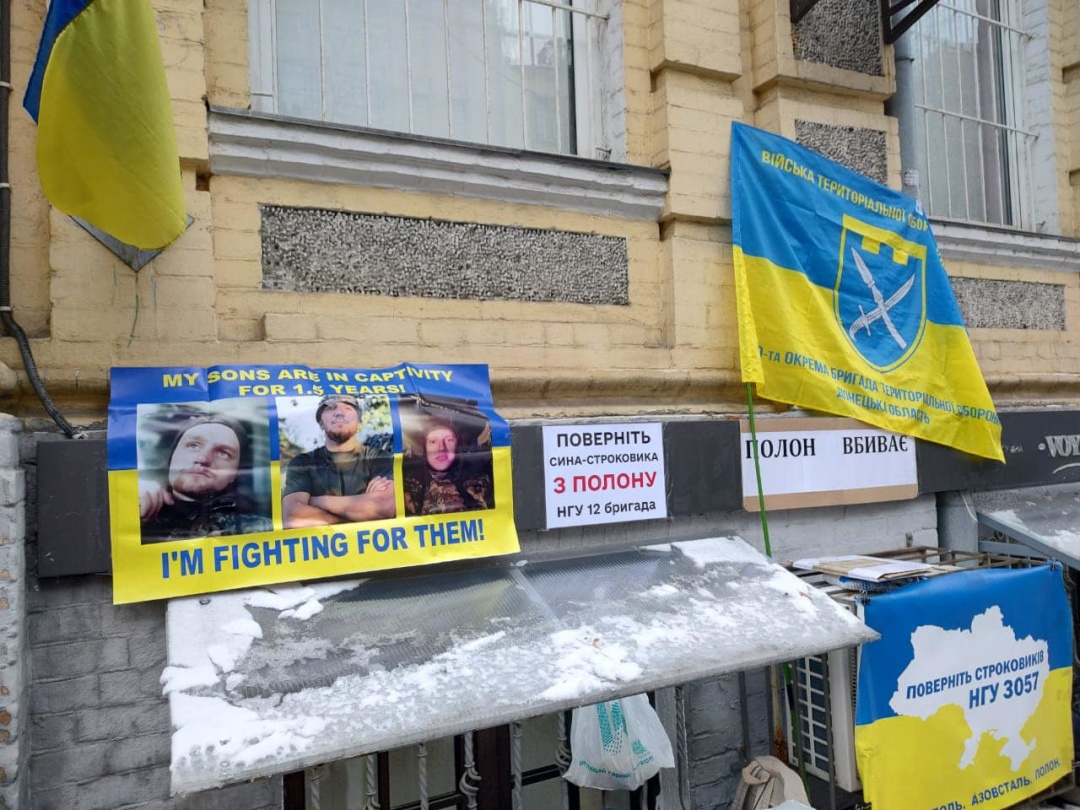 У столиці відбувся мітинг на підтримку полонених захисників Маріуполя