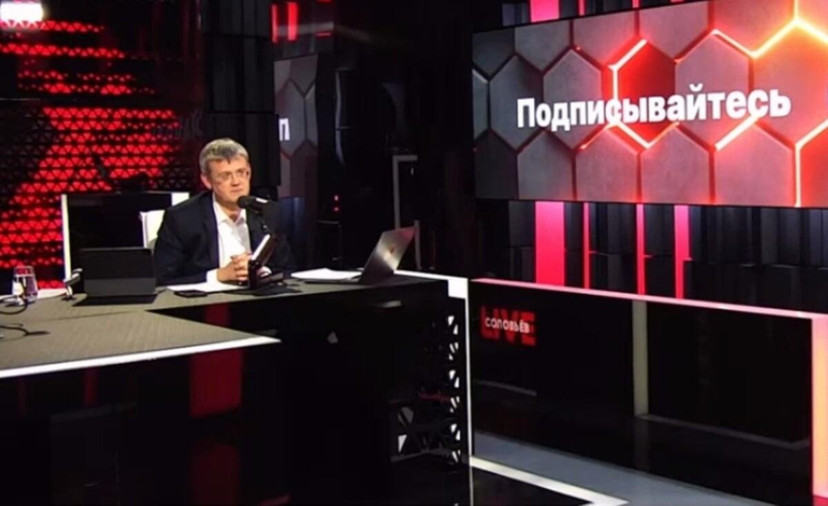 Російській пропагандист почав лякати Фінляндію та обіцяв, що Росія «забере своє» 