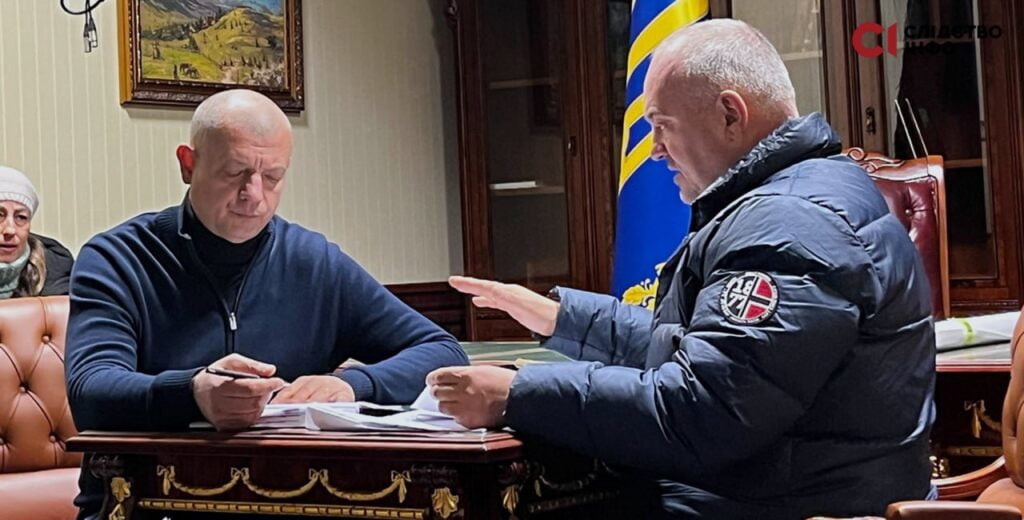 Стало відомо, кого призначили керівником парку «Межигірʼя»