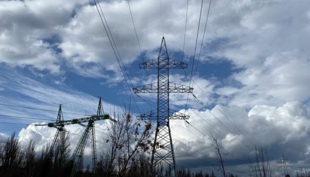 Чи є дефіцит в енергосистемі України: відповідь Міненерго