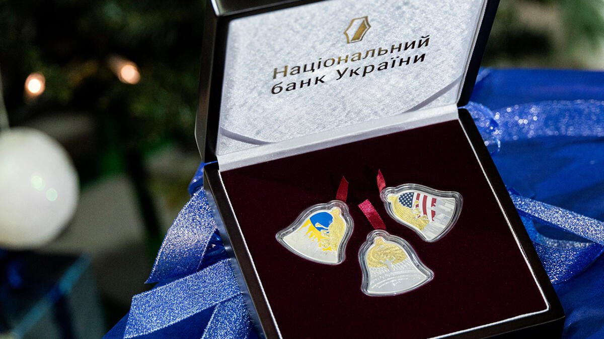 До Різдва НБУ презентував набір пам’ятних монет “Щедрик – колядка дзвонів”