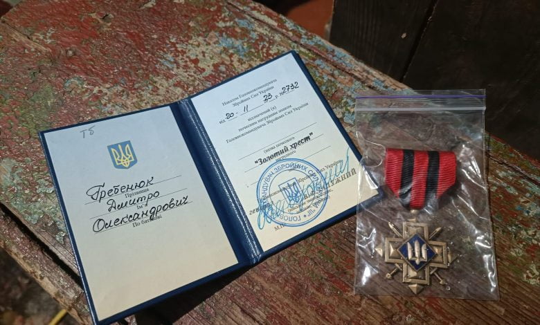 Нагороду від Залужного вручили військовому з Чернігівщини