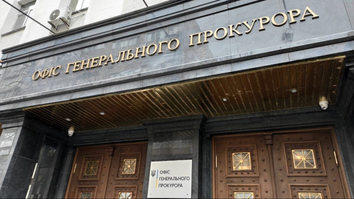 В ОГП назвали кількість заблокованих сайтів онлайн-казино