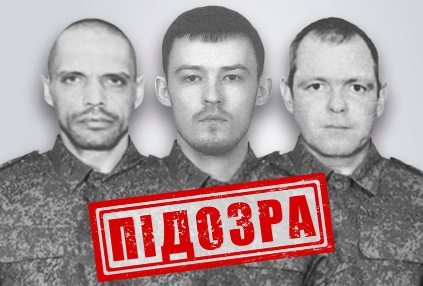 Встановлено особи трьох росіян, що чинили звірства під час окупації Харківщини