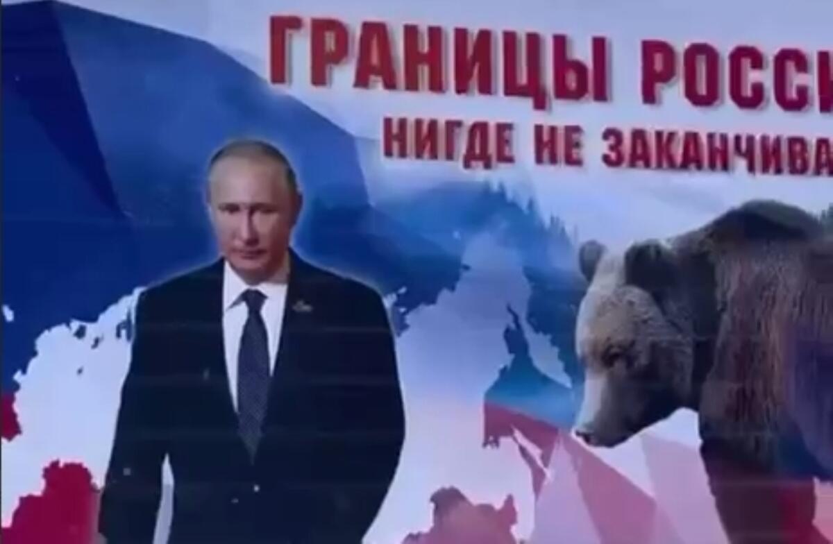 Росіяни вирішили налякати Естонію біл-бордом з цитатою Путіна