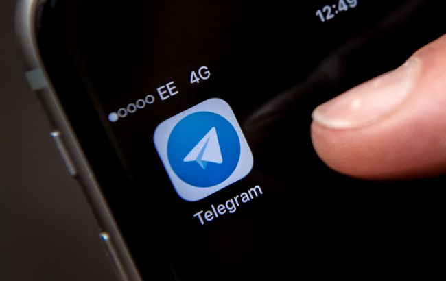 Верещук у Телеграмі закликала обмежити діяльність Telegram в Україні