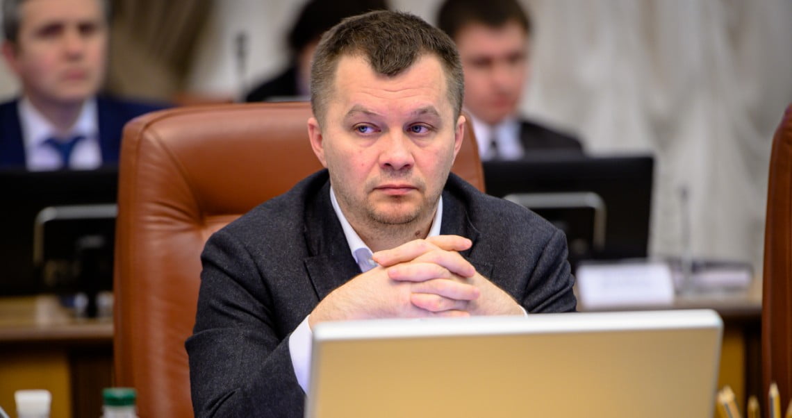 Києво-Могилянську академію хоче придбати колишній урядовець: що відомо