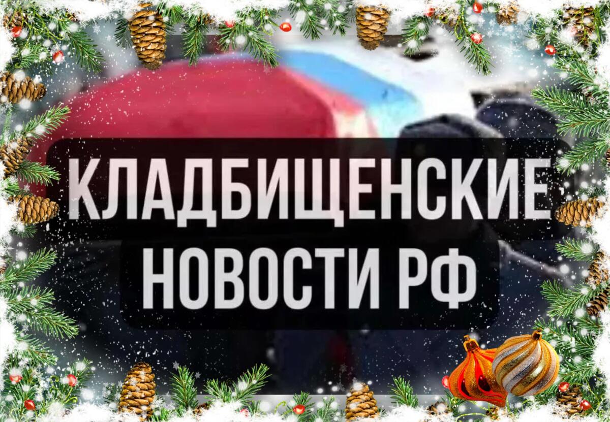 ЗСУ ліквідували ще вісім офіцерів окупаційної армії рф (ФОТО)