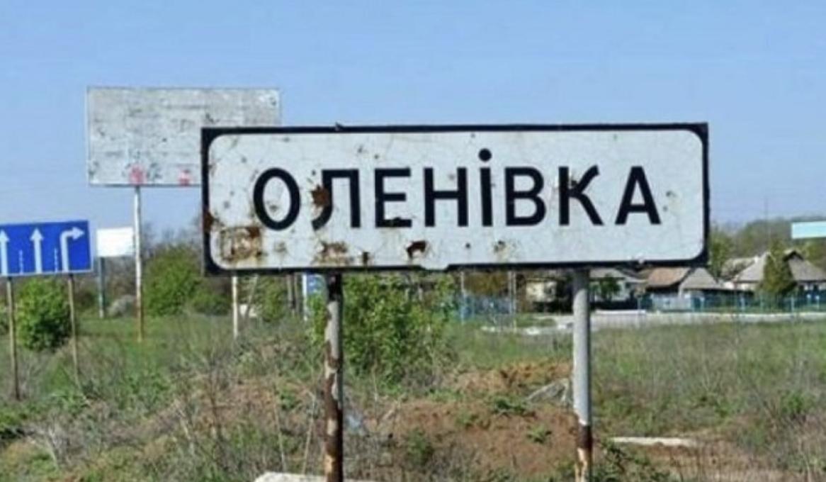 Український військовий розповів про пекло, яке пережив під час перебування у ворожому полоні в Оленівці