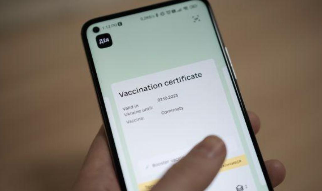Українцям розповіли, як можна отримати англомовну версію низки документів у “Дії”