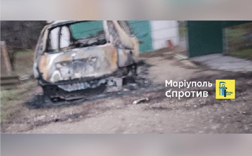 На Донеччині партизани підірвали авто з російським офіцером