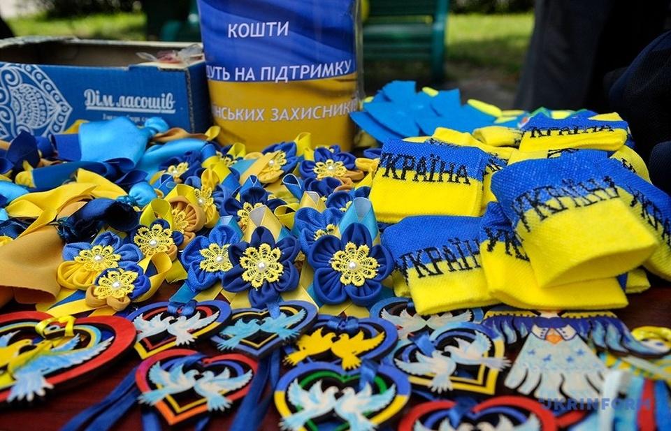 У Києві відбудеться благодійний ярмарок на підтримку ЗСУ