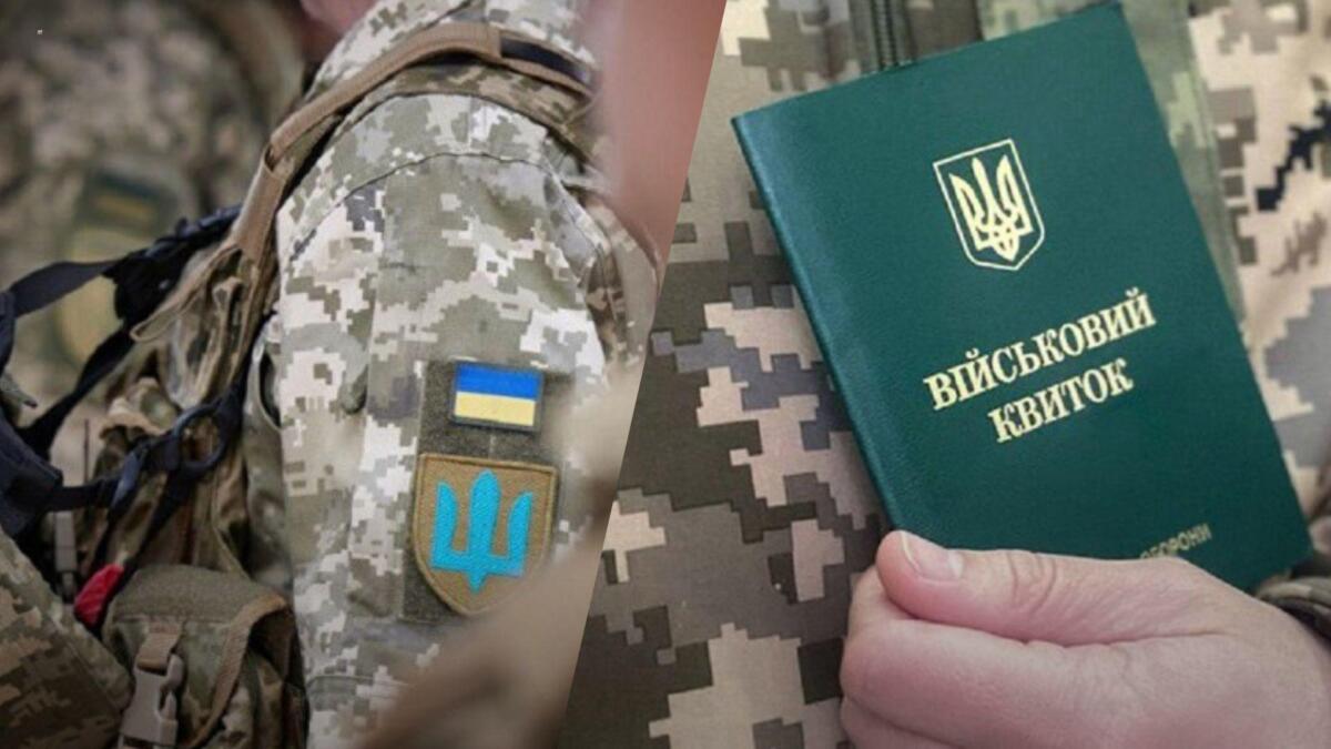 У Верховній Раді готують низку нововведень щодо мобілізації: які зміни передбачаються