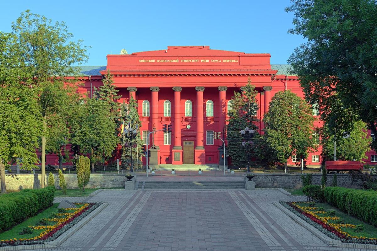 У Міносвіти назвали найкращі вищі навчальні заклади України