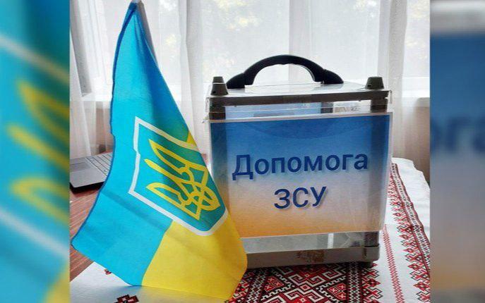 Дослідження показало, скільки українців планують спрямувати частину свого святкового бюджету на благодійність