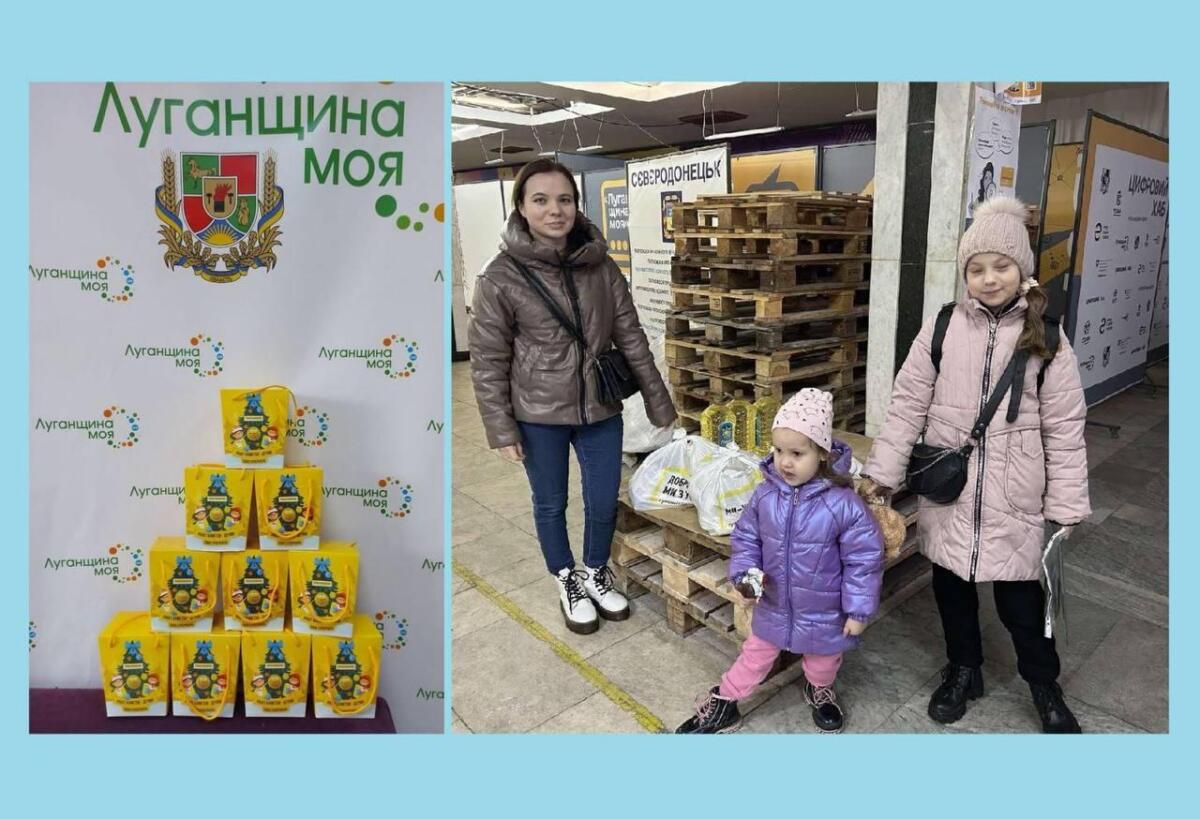 Переселенці з Луганщини цього тижня отримали понад 1300 продуктових наборів