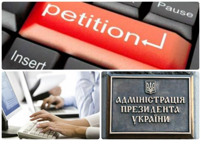 До Президента Зеленського звернулися з проханням створити Одеську МВА: стало відомо, скільки голосів зібрала петиція