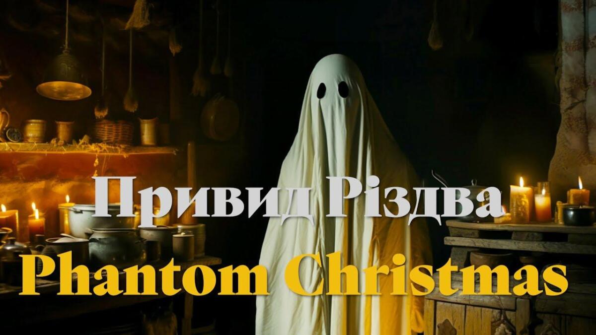 Стрічка українського режисера посіла третє місце на міжнародному конкурсі ШІ-фільмів