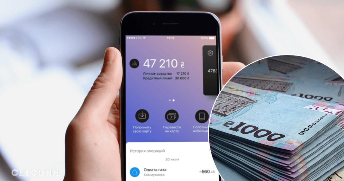 Українці у 2023 році донатили втричі більше, ніж торік, – monobank