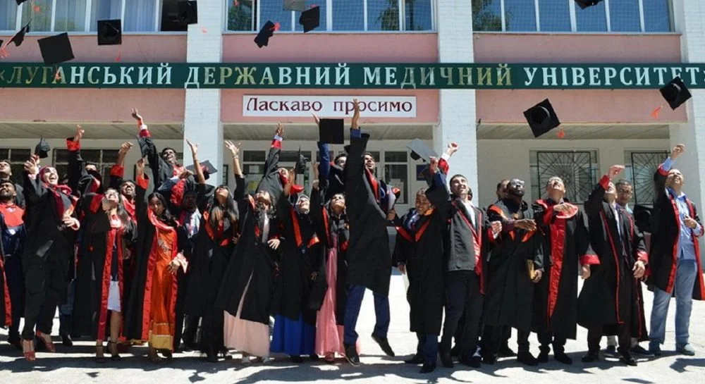 Після деокупації Луганський медуніверситет повернеться на свою історичну батьківщину – МОЗ