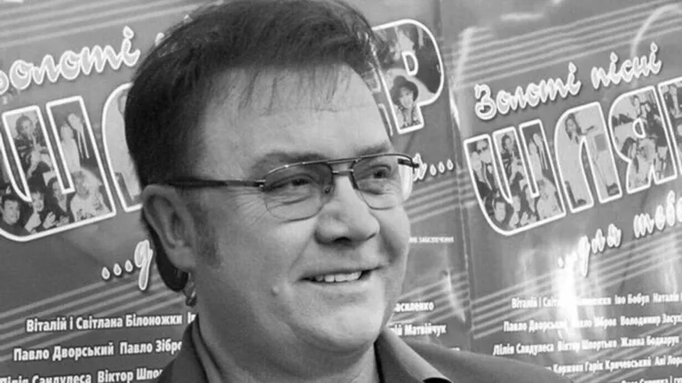 Останню розмову з Віталієм Білоножком згадав його онук