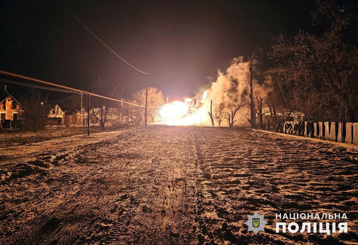 Росіяни обстрілювали Донеччину з реактивної артилерії та ракетних систем