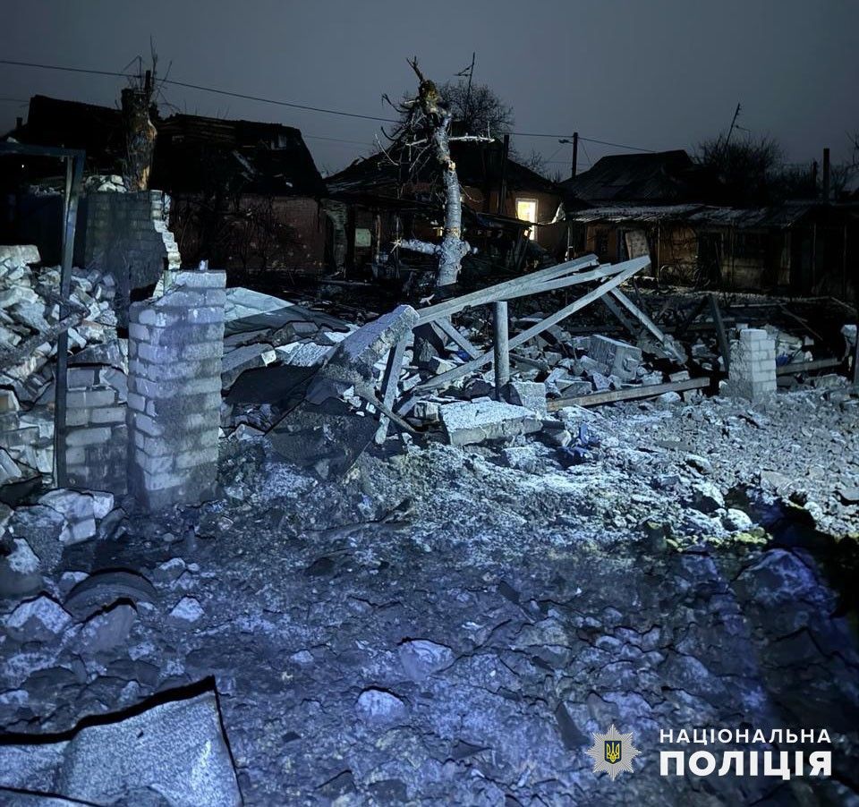 Росіяни атакували Донеччину ракетами та артилерією: пошкоджено цивільні об’єкти, є поранені