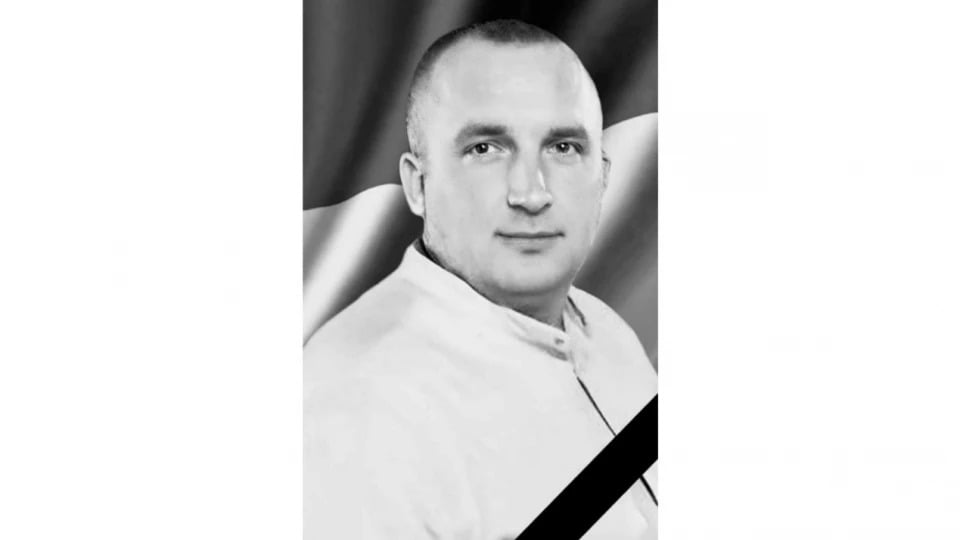 На Львівщині попрощаються з уродженцем Луганщини, який загинув у боях за Україну