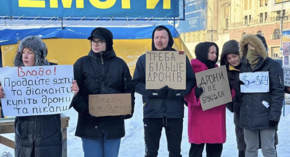 Акція на підтримку ЗСУ відбулася у Харкові