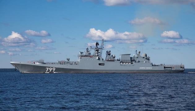 У ВМС України назвали кількість ракетоносіїв, які Росія утримує в акваторії Чорного моря