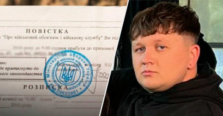 Українські військові закликали Михайла Лебігу та інших відомих блогерів піти до ТЦК
