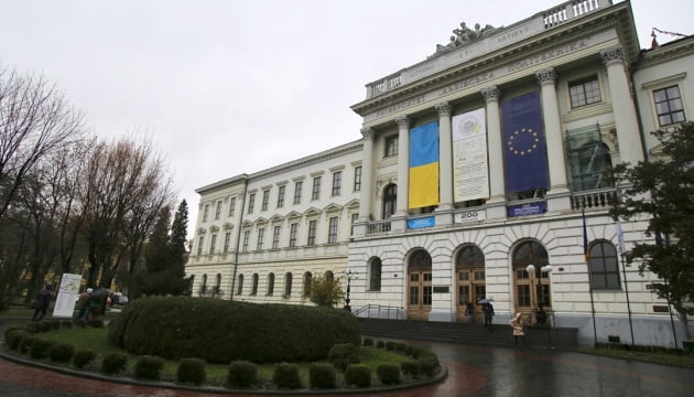 Із «Львівської політехніки» звільнилася дружина бізнесмена Ігоря Гринкевича