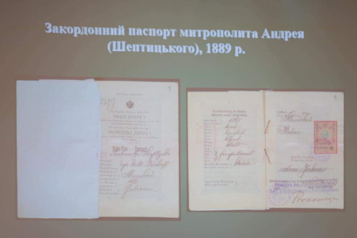У Львівському архіві оцифрували 500 тисяч унікальних історичних документів