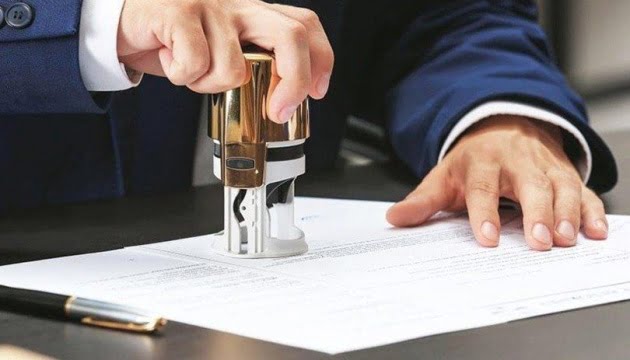 В Україні скасовується певний перелік нотаріусів