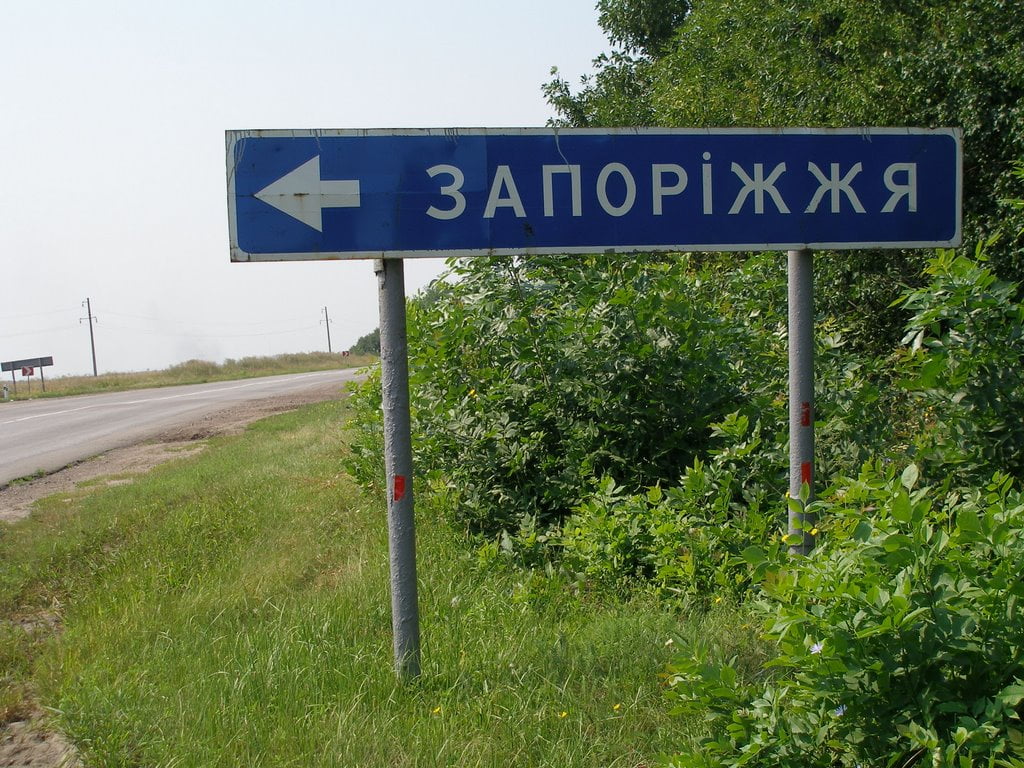 Акція на підтримку демобілізації відбулася у Запоріжжі