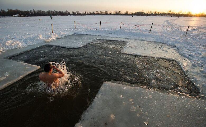 Стало відомо, у якому регіоні вели заборону купання на Водохреще