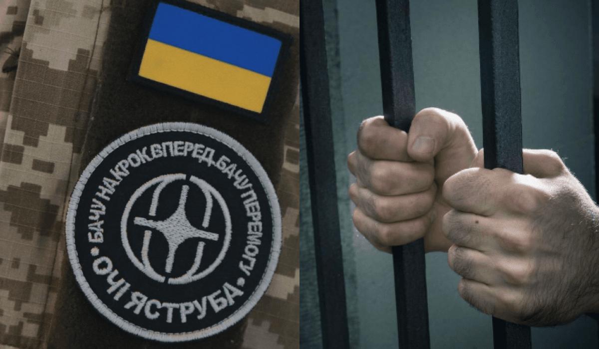 Мобілізація людей з судимістю в Україні: міністр юстиції дав відповідь