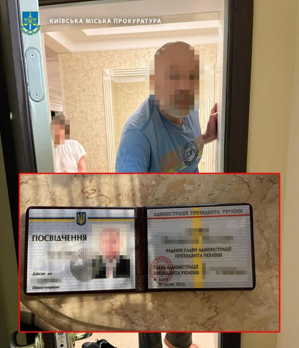 Експосадовець часів Януковича незаконно переправляв ухилянтів за кордон