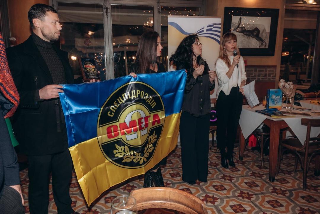 Благодійний вечір на підтримку України відбувся у Греції