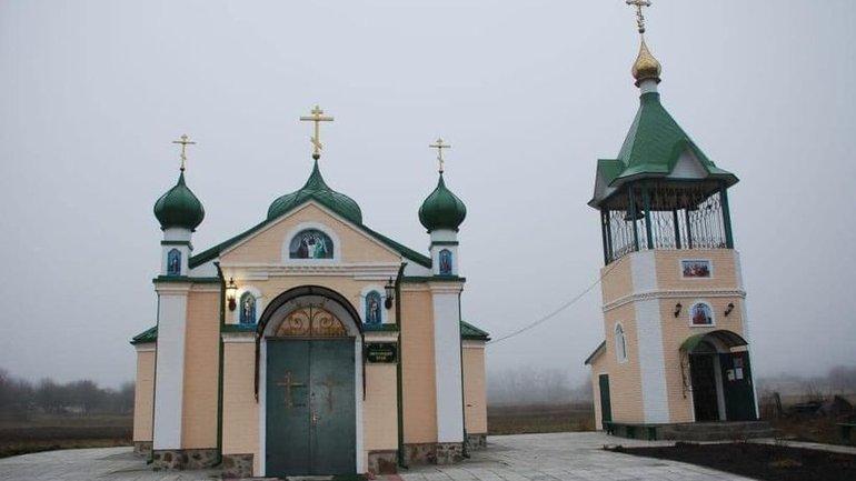 На Київщині ще одна громада отримала офіційну реєстрацію в ПЦУ